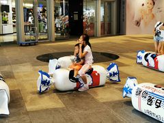 -深圳来福士广场