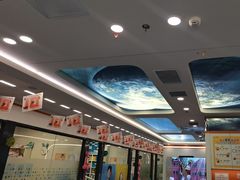 -极橙儿童齿科矫正中心(奥城店)