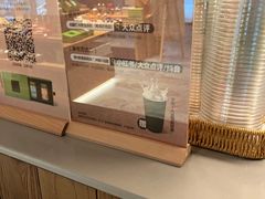 -奈雪茶院·茶室茶馆(广州粤海天地店)