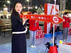 -天河体育中心