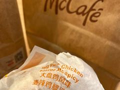 -麦当劳(无锡永乐店)