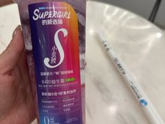 -Blueglass酸奶(上生新所店)