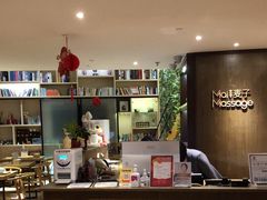 -麦子MaiMassage(打浦桥店)