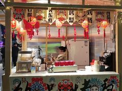 -龙湖成都上城天街