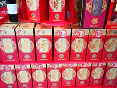 -黄鹤楼酒业武汉直销中心