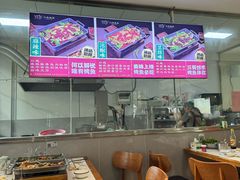 -三味鱼屋(琥珀山庄店)