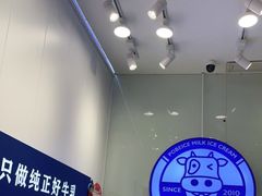 -波比艾斯(国金街店)