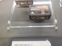 -上海观复博物馆