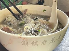 -潮镇老尾牛杂(环城西路店)