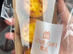 -LOVEGIFT爱礼(八佰伴店)