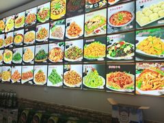 -克尔伦饭店