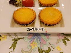 -翠园(北京王府中环店)