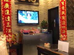 -彪记(凼仔店)