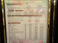 -在水一方商务休闲会所