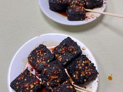 -五娭毑臭豆腐(黄兴南路店)