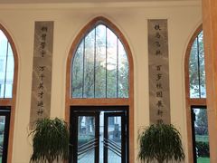 -星巴克(上海交通大学店)