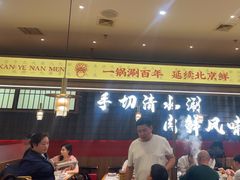-侃爷南门铜锅涮肉