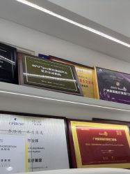 -广州美莱医疗美容医院