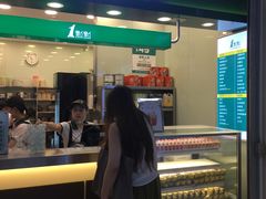 门面-1点点(东鼎店)