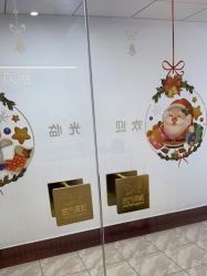 点击看大图 -苗方清颜·祛痘皮肤管理