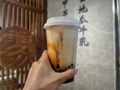 黑糖珍珠牛乳-雾鲜(KKMALL店)