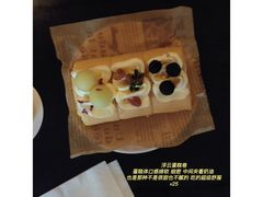 -锅炉咖啡