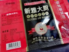 -麦当劳(新闸路店)