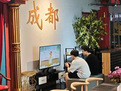 -里堂派对·独栋团建聚会小院轰趴馆(三圣乡店)