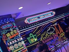 -哥老官重庆美蛙鱼头(日月光店)
