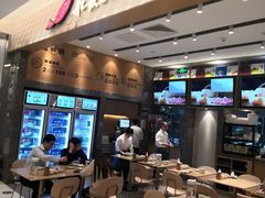 -船歌·鱼水饺青岛菜(国贸商城店)