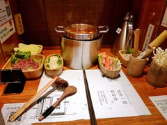 -独食火锅·半米屋台(直营总店)