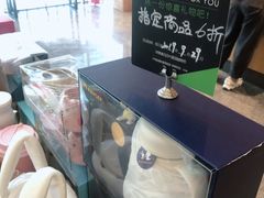 -星巴克臻选(北京富力家园店)
