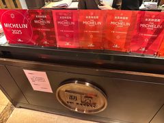 -利苑酒家(宜安广场店)