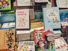 -南昌昌北国际机场