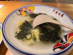 -好媳妇(太湖路店)