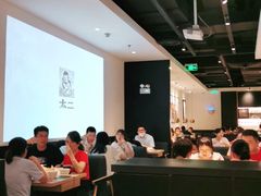 大堂-新太二·鲜料川菜(东汇城店)