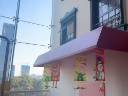 -奈尔宝·儿童乐园·亲子餐厅(华采天地店)