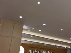 -乡村基·川味现炒大王(熙悦天街店)