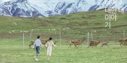 -青海西宁9号婚纱摄影旅拍工作室