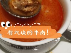 罗宋汤-斗牛士牛排餐厅(嘉里汇店)