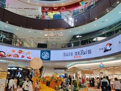 -永旺梦乐城(金银潭店)