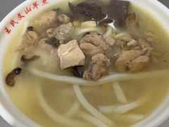 -文山荷鲜居(翠湖店)