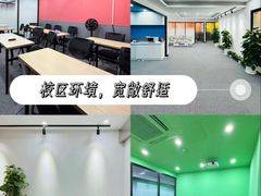 -飞洲国际广场