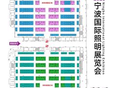 -宁波国际会展中心