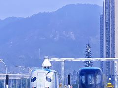 -东岳体育公园