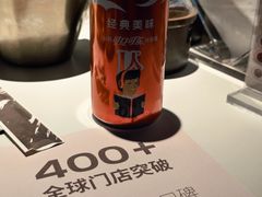 -西塔老太太泥炉烤肉(望京一店)