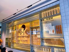 -喜茶(深圳海岸城店)