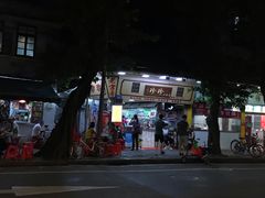 门面-珍珍小食店(西华路店)