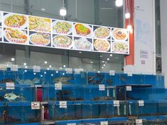 -秋姐美食店(旅游大道店)