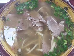 -老槐树煎包